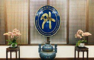 喀麥隆矮化我「中國台灣省」 台灣首次被迫缺席WTO部長會議