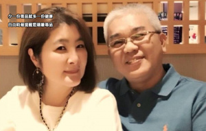 最貪調查官徐宿良盜賣毒品獲利上億一審重判25年