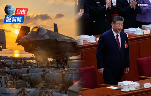 美軍航母駛向伊朗！旅美學者揭習近平危機