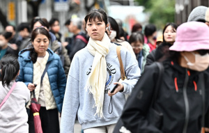 明晨低溫持續！早晚溫差大 下週二起有濃霧