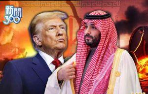 伊朗爆內部割裂！專家揭美談判藏兩目的