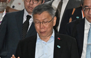 預言柯文哲老死監牢 486預測民眾黨下任主席是她