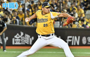 兄弟再見觸身球 樂天3:2搶下開幕戰勝利