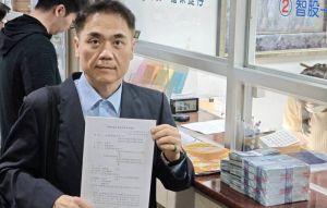 經營權大戰 中工被判應將刪除董事候選人加回名單