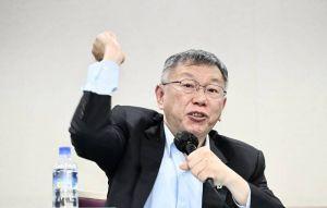 被民眾指這貪污那個柯受不了回嗆：證據拿出來