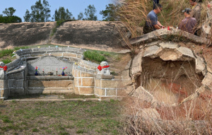 金門4大風水名穴 623年陳顯墓遭毀