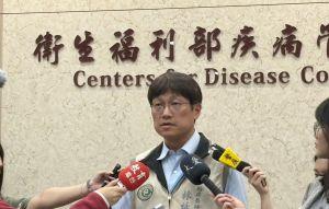 日麻疹創近7年新高！男赴名古屋染疫 匡列274人