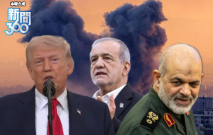 伊朗變數！川普棄奪島改這招破荷姆茲？