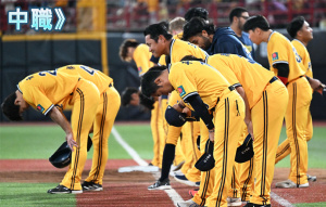 苦練決勝負、3勝12負 兄弟再度刷新隊史最慘紀錄