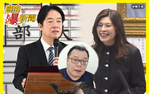 藍緊抱中共讓利！陳揮文轟：21年前就錯