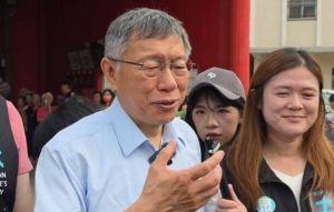 鬧3天結果是分局長誤噴辣椒水 柯文哲遭網灌爆