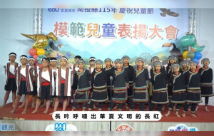 區桂芝作詞！學童唱四維八德歌 南投縣府挨批統戰