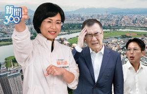 3致命傷藍選情崩！昌傳選彰化魔咒發酵？