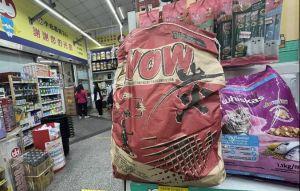 買木炭像闖關！台中賣場靈魂拷問 還關切「心情」