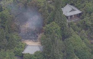 日本宮島彌山火警 知名景點「靈火堂」焚毀