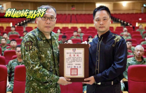 魔術師眼中「貴人」 陳文星中將升任國防部常次