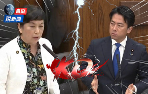 台灣有事日本會被打？日防相神回網狂讚
