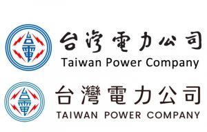 台電LOGO96萬合理？MetaAI專業回答驚呆律師