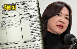 馬文君提案「超刪」國防預算 海軍被砍成負數