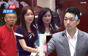 新政狂出包！綠議員一句話蔣萬安尷尬了