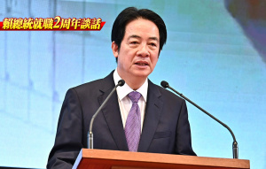 拒和平統戰！賴總統:台灣未來不能境外勢力決定