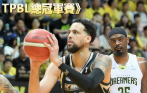 又是奧帝的關鍵罰球！國王險勝夢想家聽牌