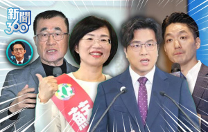 黃國昌拖垮李四川？藍白急攻沈伯洋變數