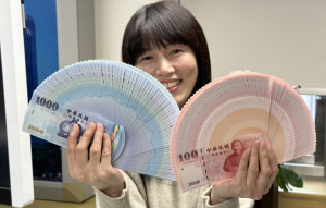 大樂透頭獎連9摃 加碼100萬獎開出17組