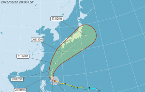 米克拉升級強颱 最新路徑曝光