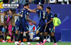 庫尼亞梅開二度 助巴西3：0輕取海地
