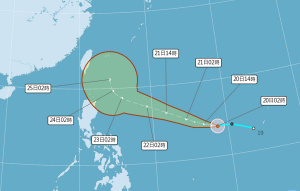 輕颱「米克拉」形成 最新路徑曝光