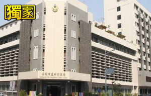 詐團假冒警察反照會銀行 騙走女會計上千萬