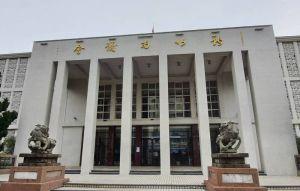 真是股海高手！竹市藍女議員持股市值4800萬 綠8人不到700萬