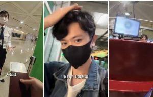 中國人偷拍桃機禁攝區 網怒：應徹查並禁止入境