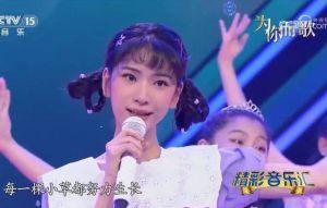 畢典竟唱中共建黨百年歌 陸委會：北市公幼
