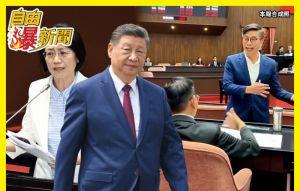 不當中國人就有罪？藍白連環失控網罵爆
