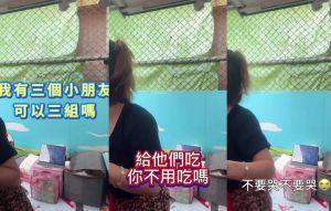 暖哭百萬人!單親媽領3份待用餐 闆娘1句讓她淚崩