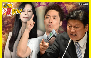 藍委又出事！他評蔣萬安驚「傻到這地步」