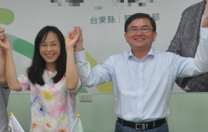 綠營大團結  劉櫂豪宣布：不參選台東縣長