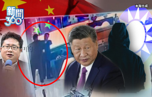 矢板明夫遇襲驚全台？何澄輝揭黑道介入
