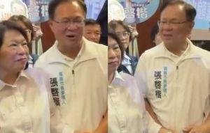 藍白合嘉市造勢 張啓楷捏滑黃敏惠左手網瘋傳