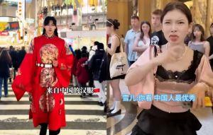 中國榮登全球最自戀國家第3名 成功超英趕美了