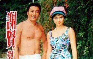 謝賢2次婚姻 3段轟動戀情成傳奇