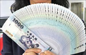 去年家庭儲蓄平均29萬 這3個縣市最高