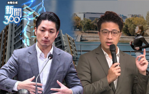 萬安不安？藍白猛打翻車！他揭國民黨罩門