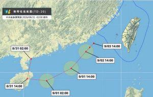 橫越中國6省回馬槍襲台？沙德爾最快明復活