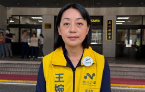 楊文科出國行程晚公開 王婉諭爆出訪捏造的市府
