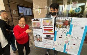 宜蘭4月大男嬰腦傷出血 法官1理由判保母無罪