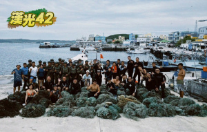 演習遇到淨海 海龍部隊支援清除海底廢網