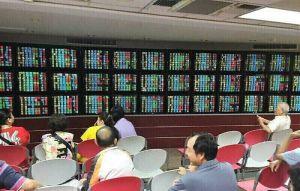 聯茂等18檔8/11打入處置 聯發科等49檔列注意股